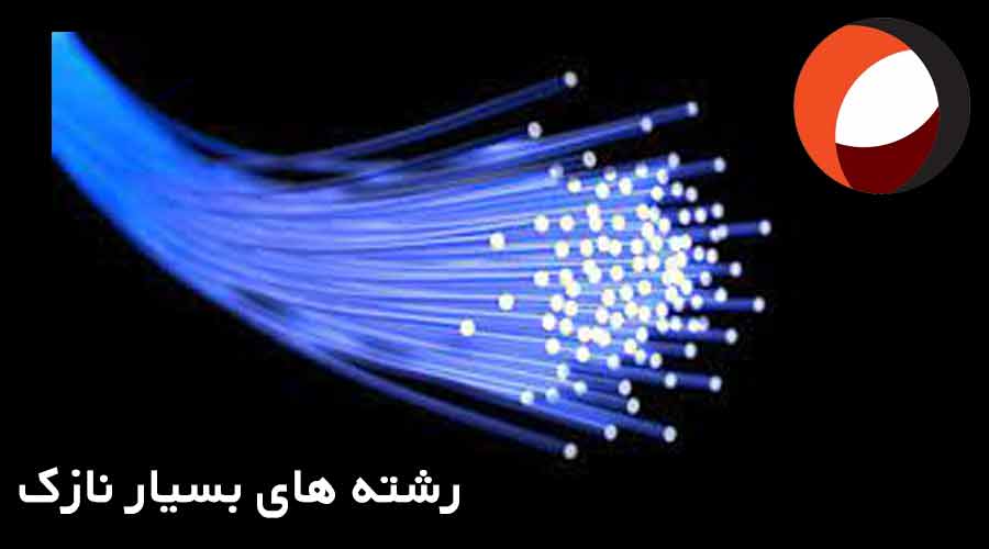 FTTH یا فیبر نوری چیست؟